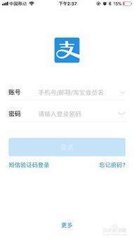 一、 理财产品投资：财富增值的便捷通道