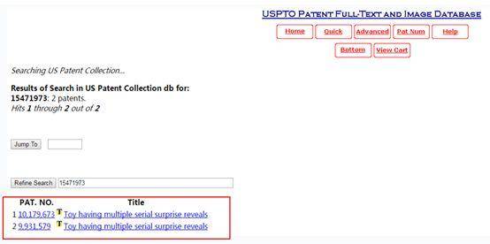 一、什么是外观设计专利？