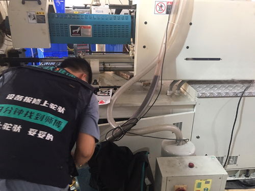 三、 店铺运营与管理