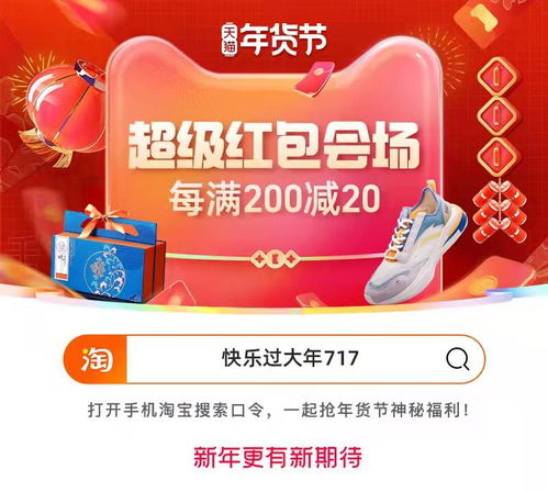 一、 活动背景与概述