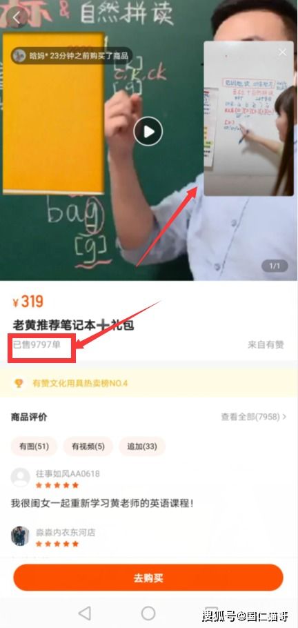 1. 高质量内容创作