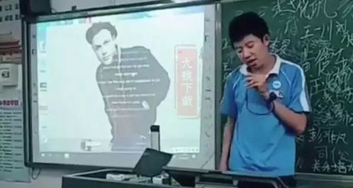 一、 抖音音浪：追逐梦想与创造力的源泉