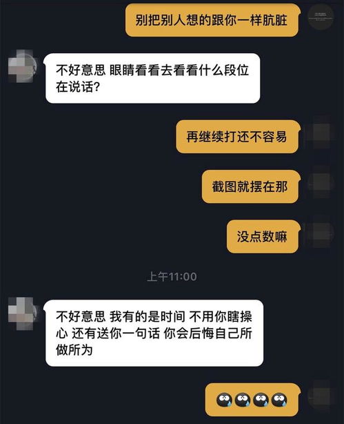 一、 抖音举报机制的重要性与作用