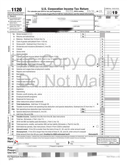 八、 选择审计师时企业应考虑以下因素