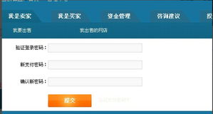 5. 审核同过后提取