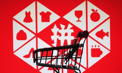 拼多多免费拿商品攻略的实用建议