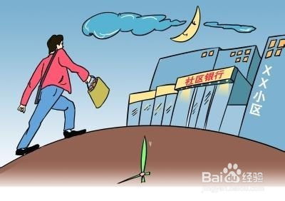 第五步：提前沟通， 确保客户谅解