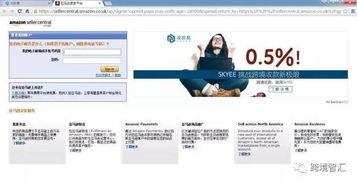 精准投放广告：提高产品曝光率和转化率