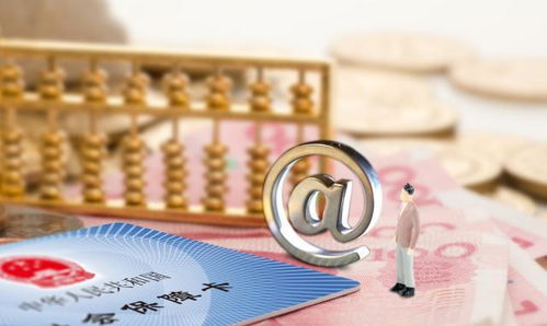 1. 比较多家供应商