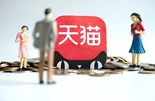 二、合理选择小号