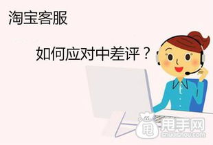 建立客服团队文化