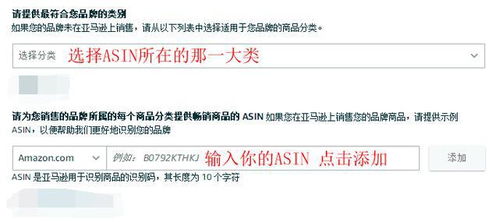 标签与文字：简洁明了突出产品核心信息