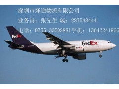 国际空运小件包裹的运费差异与策略