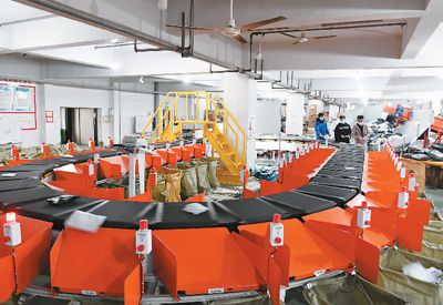 国务院批准的跨境电商进口试点城市