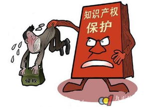 四、 云计算和远程办公模式对跨境知识产权管理的挑战