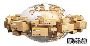 五、 FTL专车运输的时效保障与成本优化