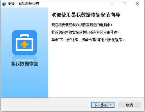 一、淘宝的数据Ke以恢复吗？