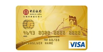 eBay直邮政策与消费者权益保护