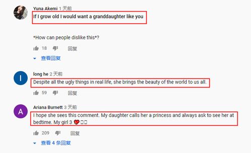 3. 精准定位， 打造专业形象