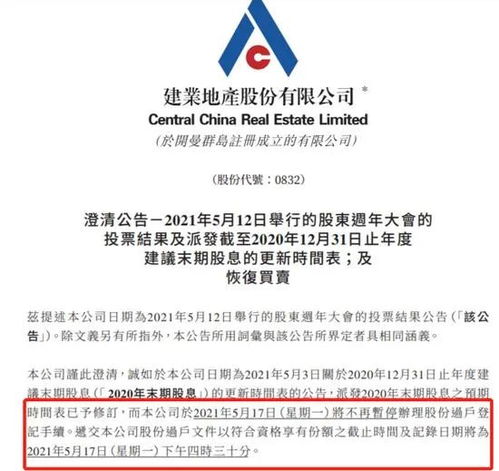 香港作为合理规模业务的首选地