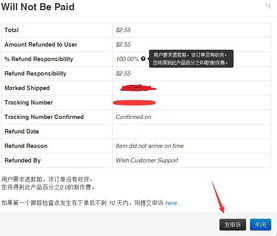 客服响应速度：影响搜索权重的隐形因素