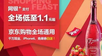 二、 价格标准解析