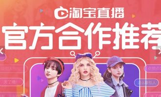 2. 时尚、 有品味