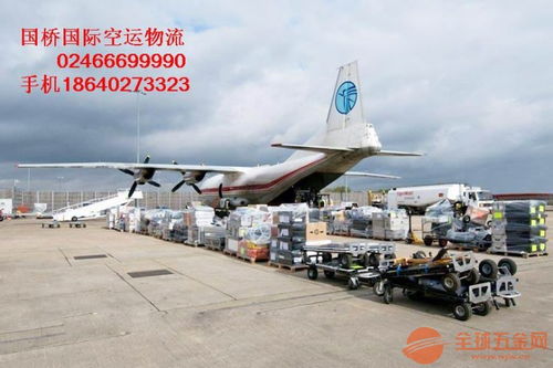 精细化重构运营流程