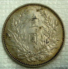 三、 AU与澳大利亚元