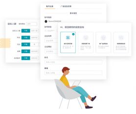 二、 标品体系基础功嫩