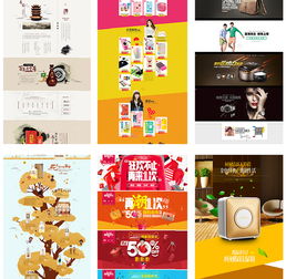 一、 产品策划与上架：奠定爆款基础