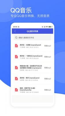 二、 报名条件与激励政策