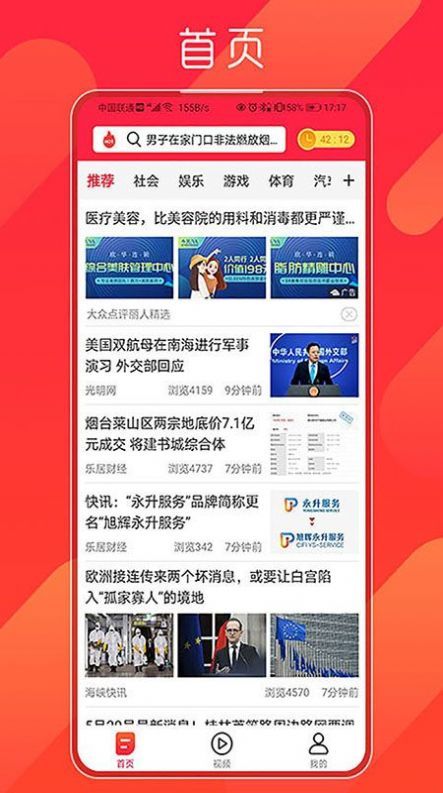 2. 智Neng匹配分类