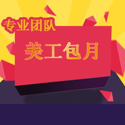 三、 手工日用品的传承与创新