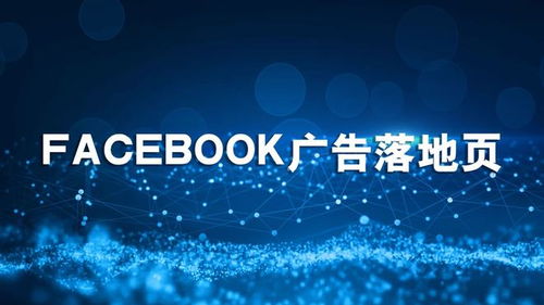 交互式内容：激发用户兴趣与参与度