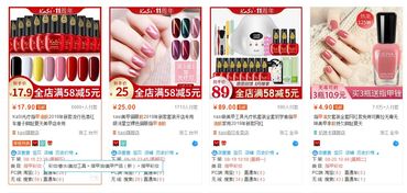 二、 与长尾词优化策略