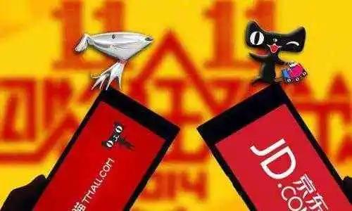 二、 活动类型与对象的差异