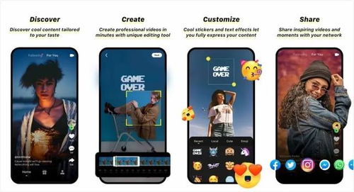 一、 菲律宾TikTok市场概览