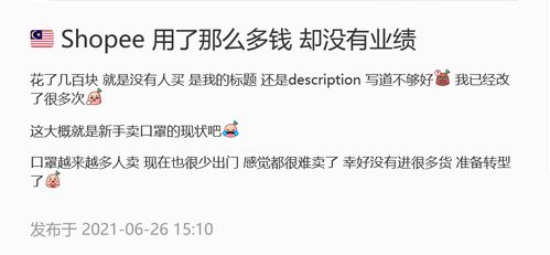 三、客户服务与信用评级对押金的影响