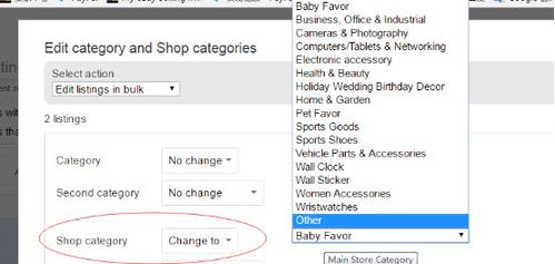 三、提升商品发布数量的途径