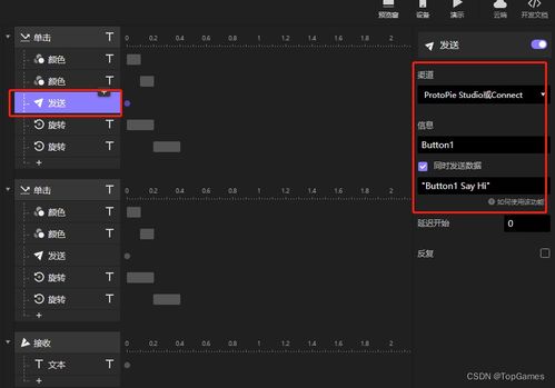 选择合适的图片格式：JPEG与WebP的较量