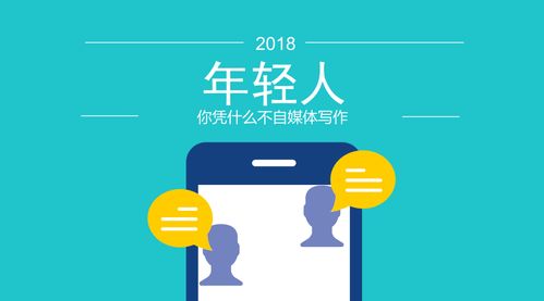 3. 配图专业高质量