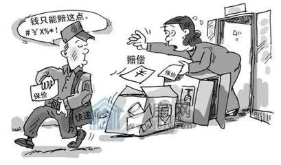 3天获赔的本质：绕过传统“等待调查”环节， 主动填补凭据缺口