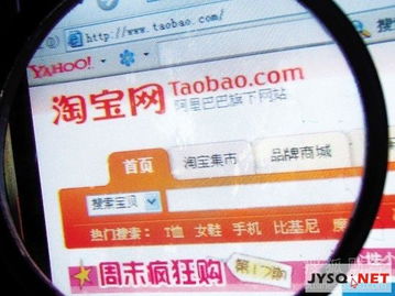 五、 活动保证金