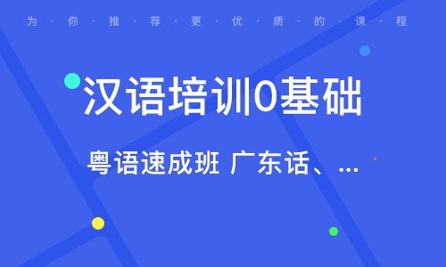 二、页面设计布局：淘宝美工的艺术创作与用户体验的提升