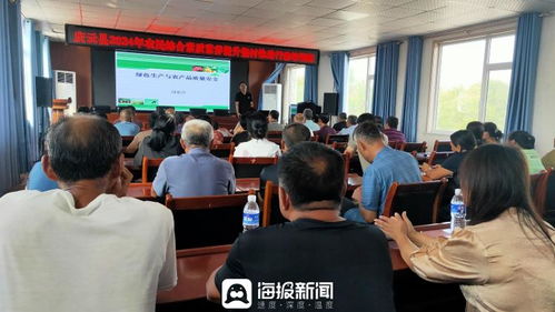 五、注重培训与学习，提升综合素质