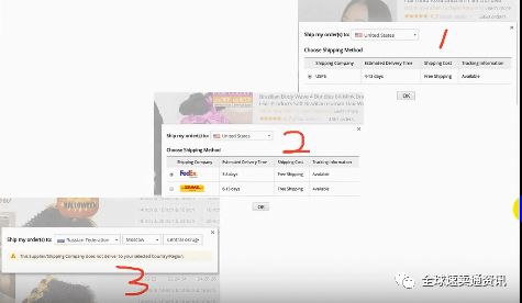 一、选择合适的模板，奠定品牌形象基础