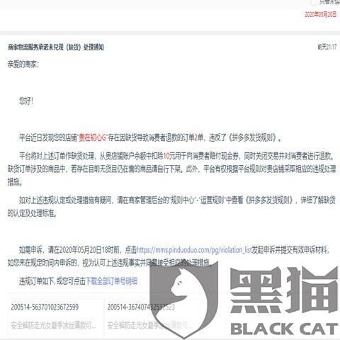 1. 格式规范， 易于阅读