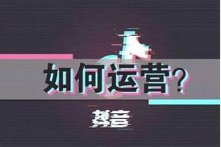 直播跳操一天抖音涨粉丝1000W，谁操纵了刘畊宏的爆火？