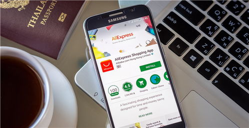 商品上架与审核：规范运营， 保障权益